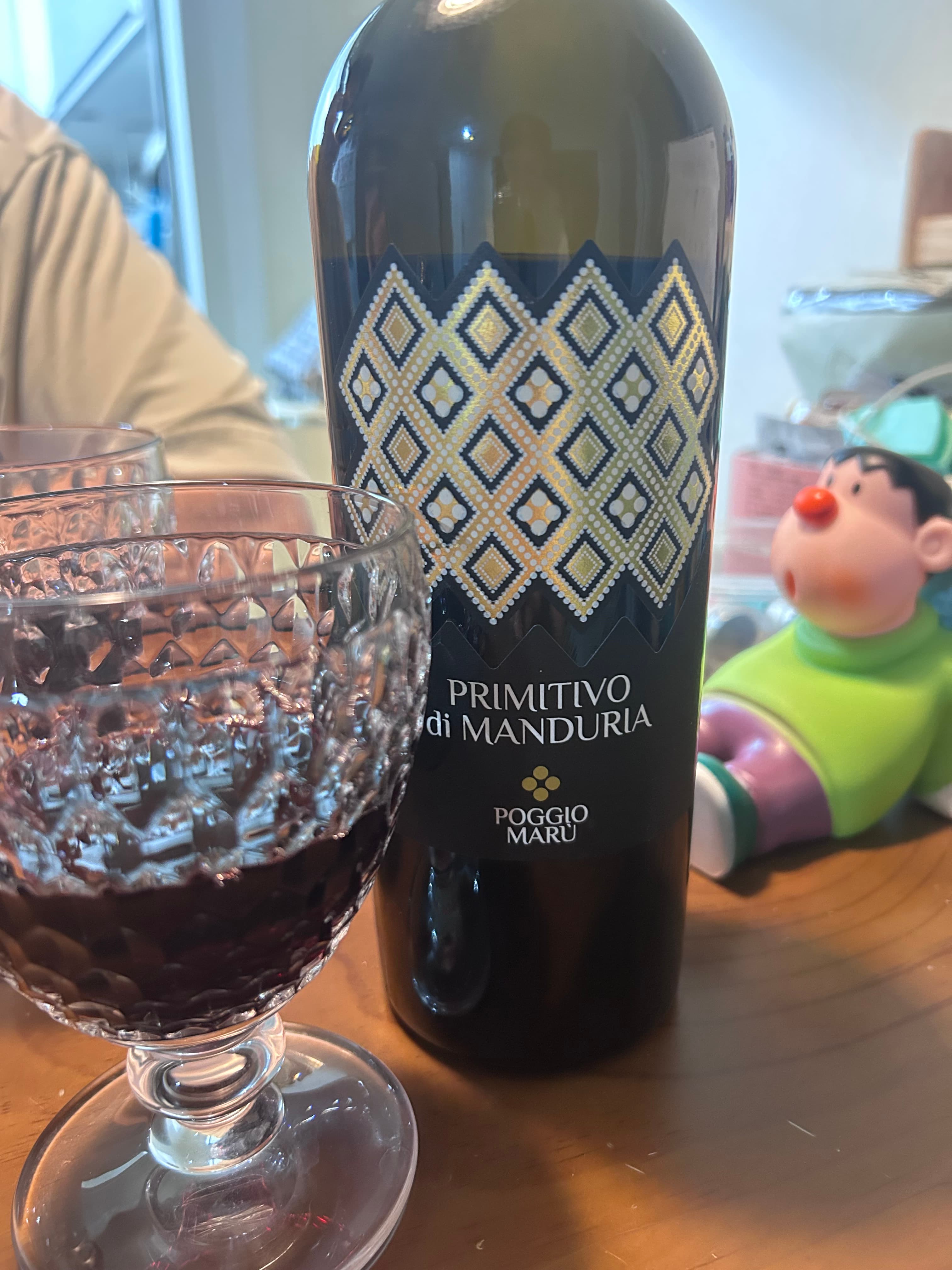Riesling (리슬링)