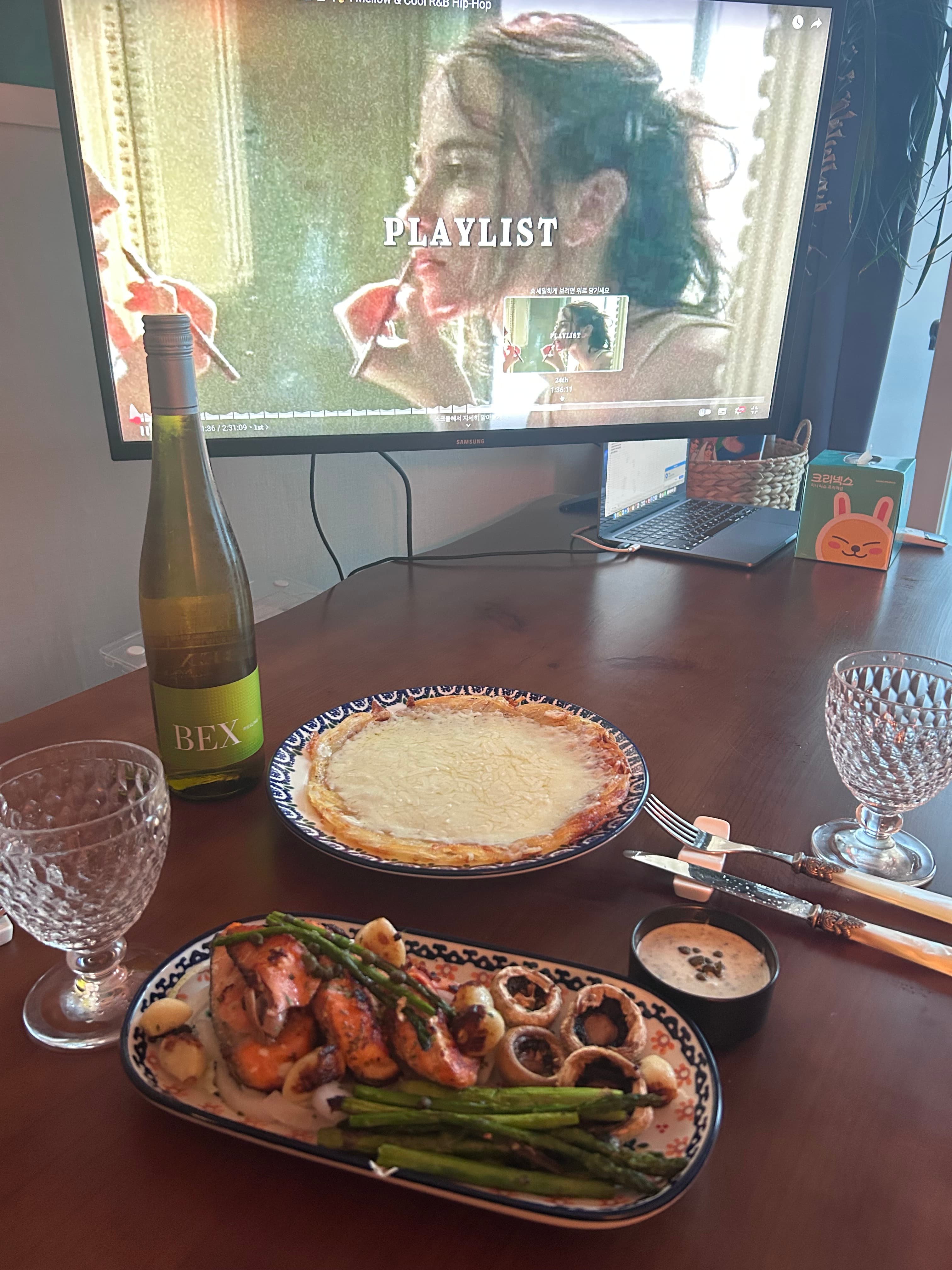 Gewürztraminer (게뷔르츠트라미너)